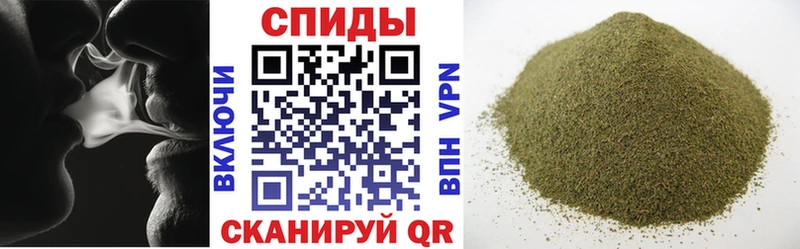 как найти   Яровое  Бутират BDO 33% 