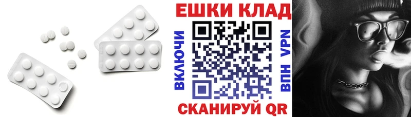 Экстази бентли  Яровое 