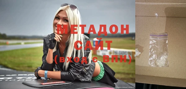 apvp Белоозёрский