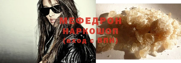 apvp Белоозёрский
