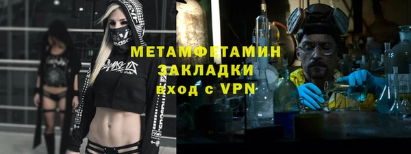 apvp Белоозёрский