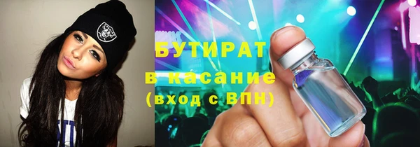 ПСИЛОЦИБИНОВЫЕ ГРИБЫ Тайга