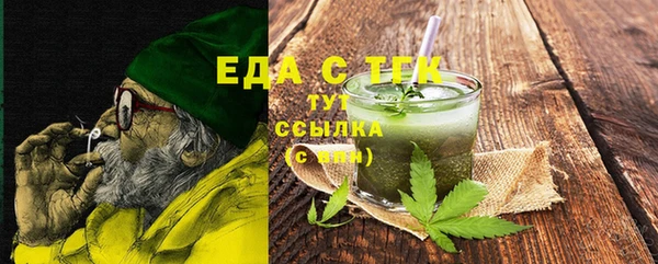 apvp Белоозёрский