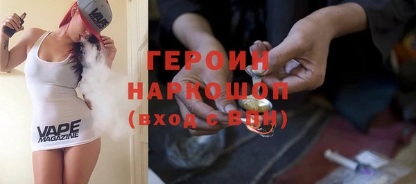 apvp Белоозёрский