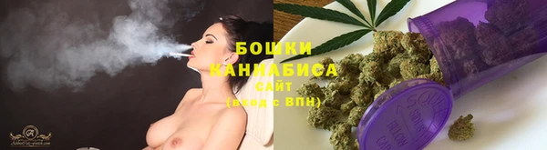гидра Беломорск