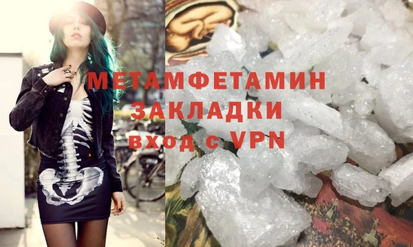 apvp Белоозёрский