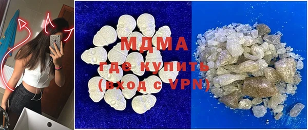 apvp Белоозёрский