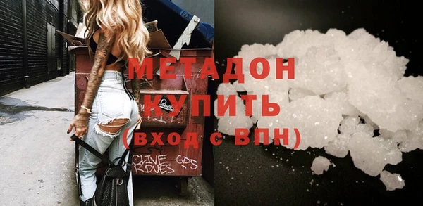 apvp Белоозёрский