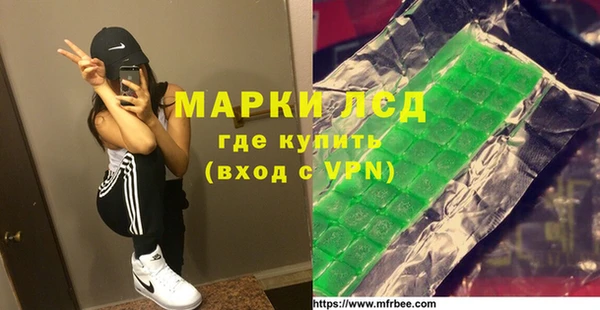 apvp Белоозёрский