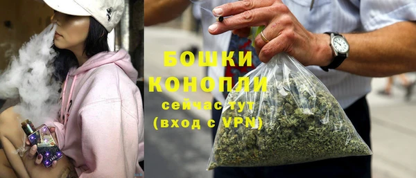apvp Белоозёрский