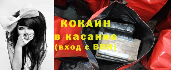 apvp Белоозёрский